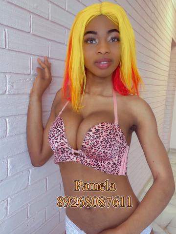 Екатерина фото 5