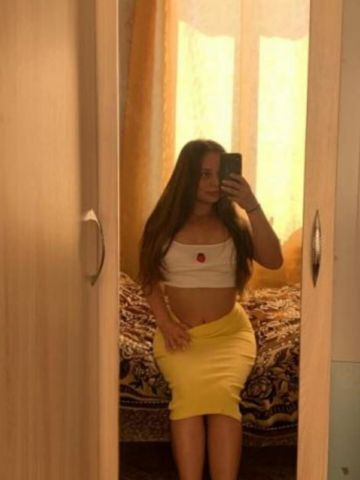 Виктория Деловая