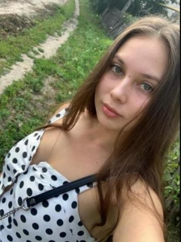 Виктория Деловая фото 2