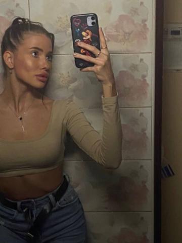 Наталья Идеальная Фигура фото 4